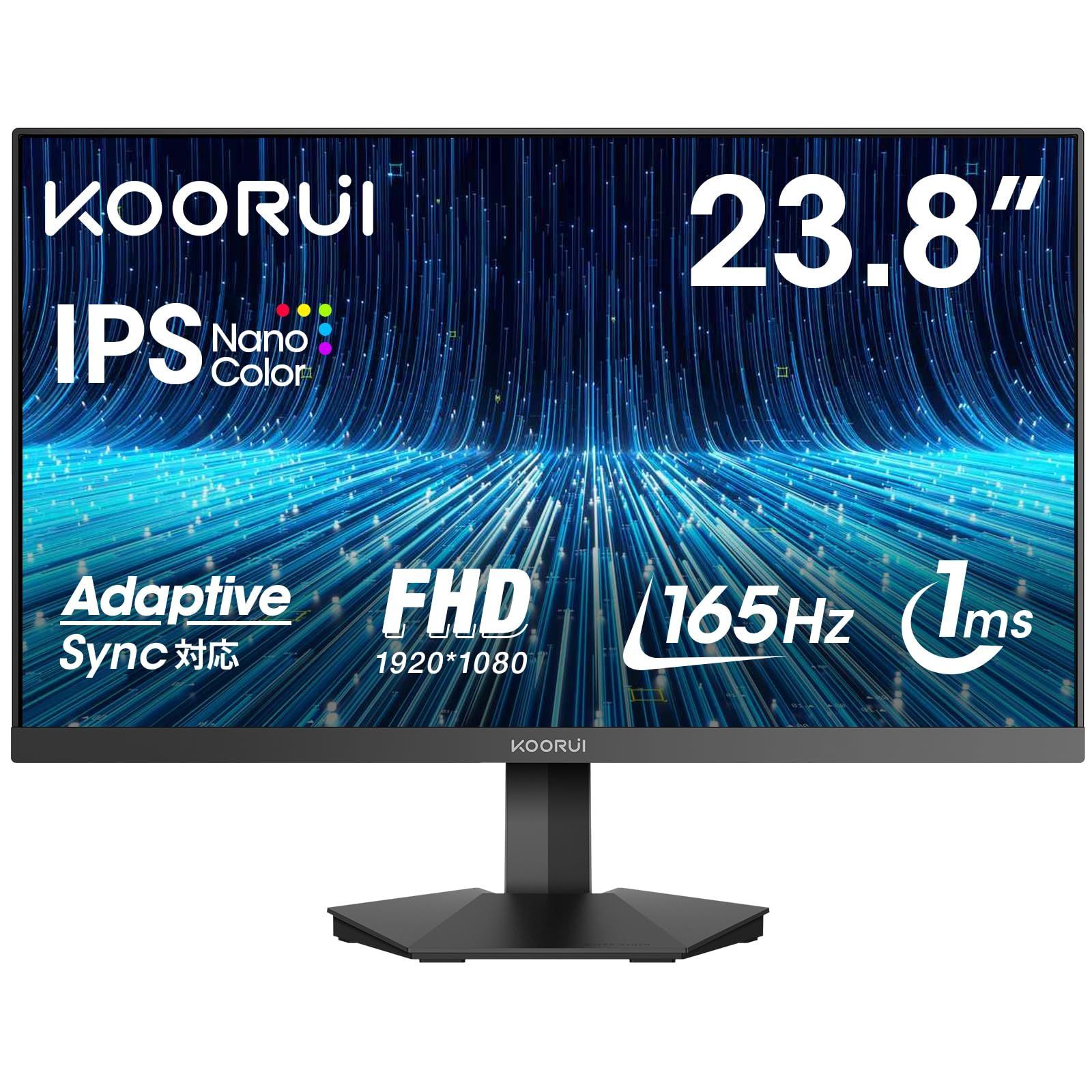 24E3 165hzゲーミングモニター Amazon.co.jp: KOORUI 24インチ ゲーミングモニター 24E3 ゲーム