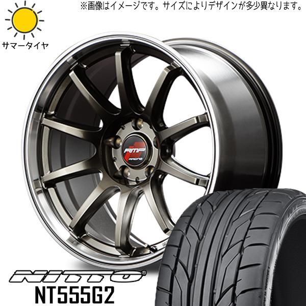 スカイライン 265⁄35R18 ホイールセット | ニットー NT555G2 スカイライン 265⁄35R18 ホイールセット | ニットー NT555G2