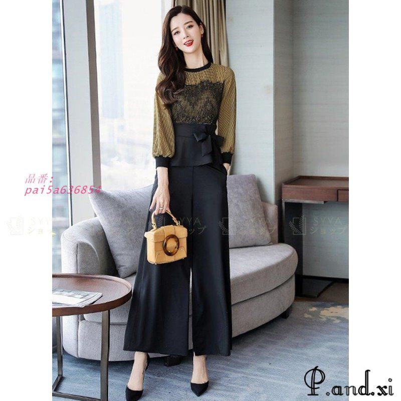 春秋 カジュアル