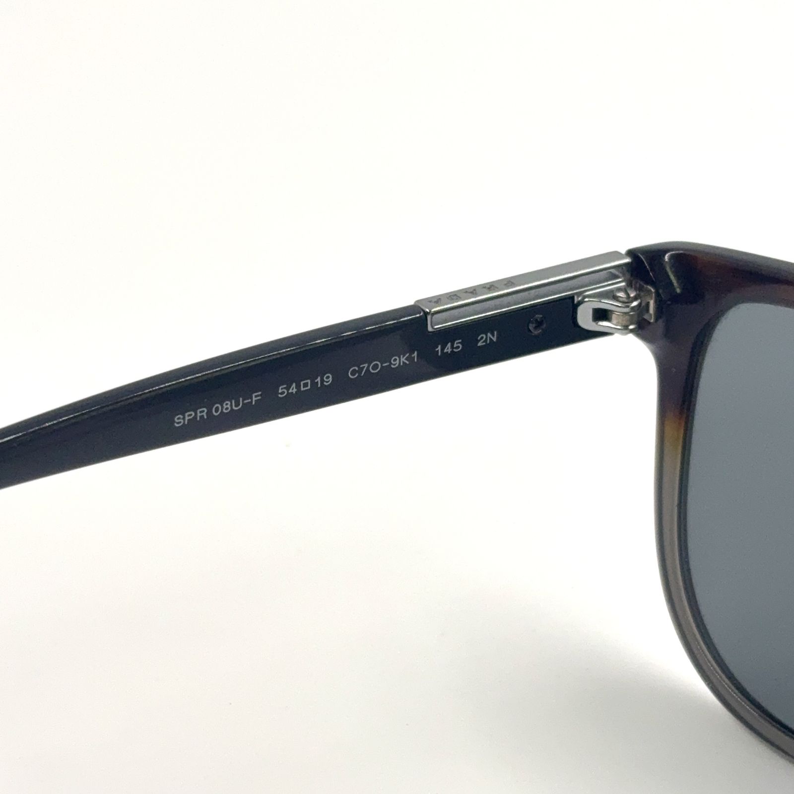 ベッコウ柄 プラスチック