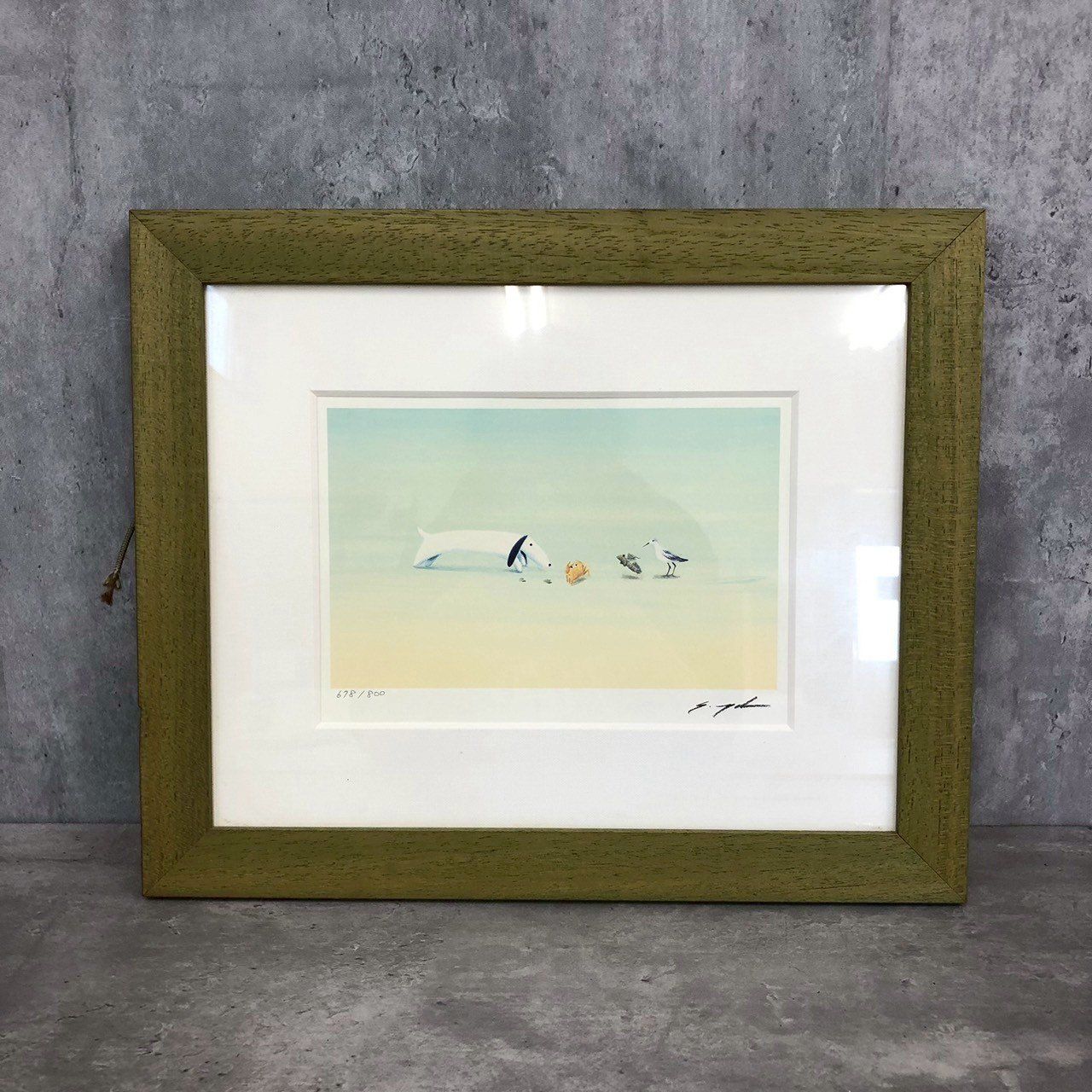 葉祥明 ダイヤモンドスクリーニング ジェイクとおしゃべり シリアル入り