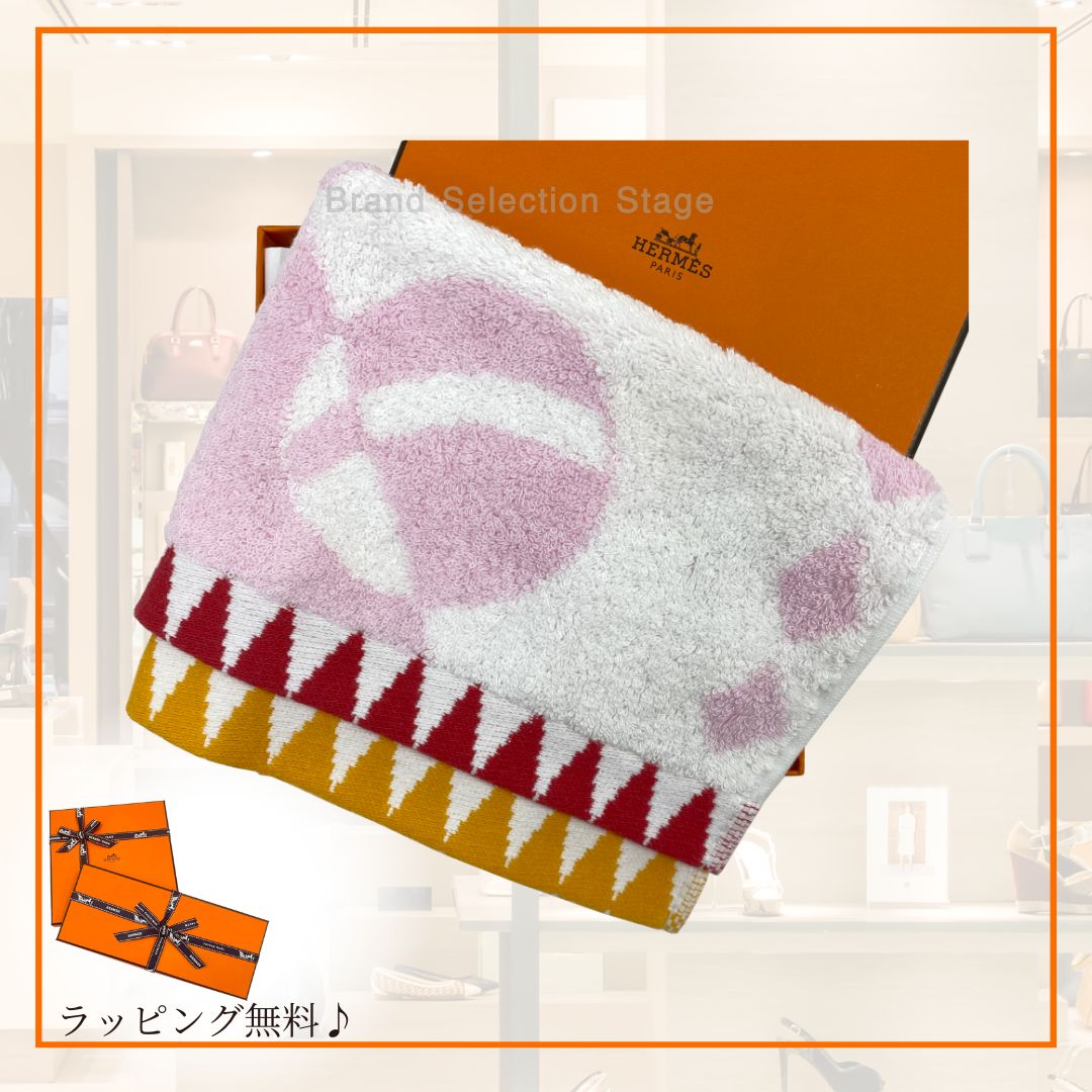 HERMES ピンク ブルー ハンカチ セット HERMES（エルメス HERMES