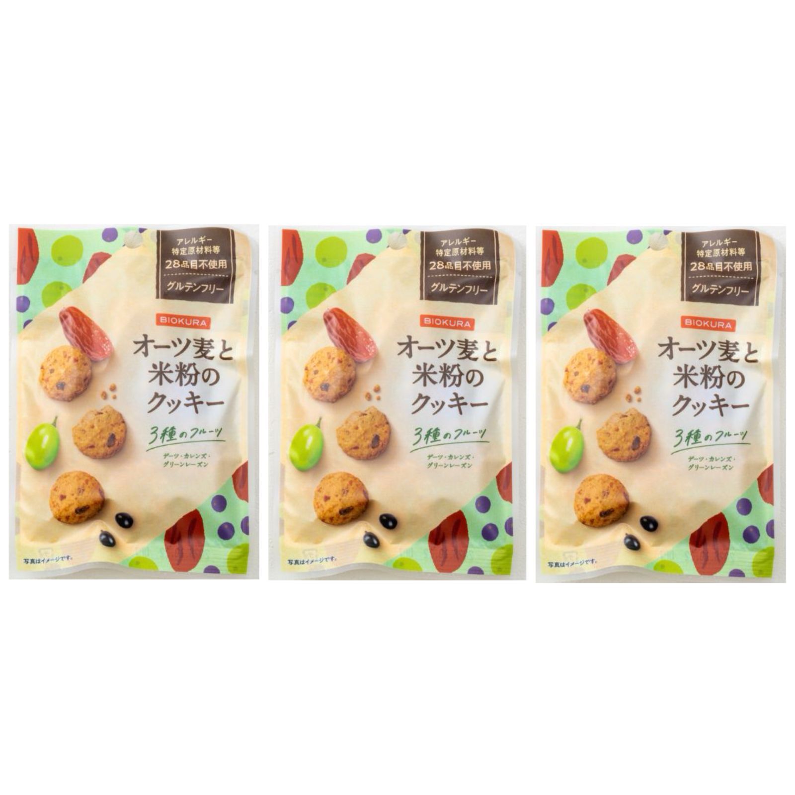 オーツ麦・米粉クッキー 3種フルーツ 3袋セット - メルカリ