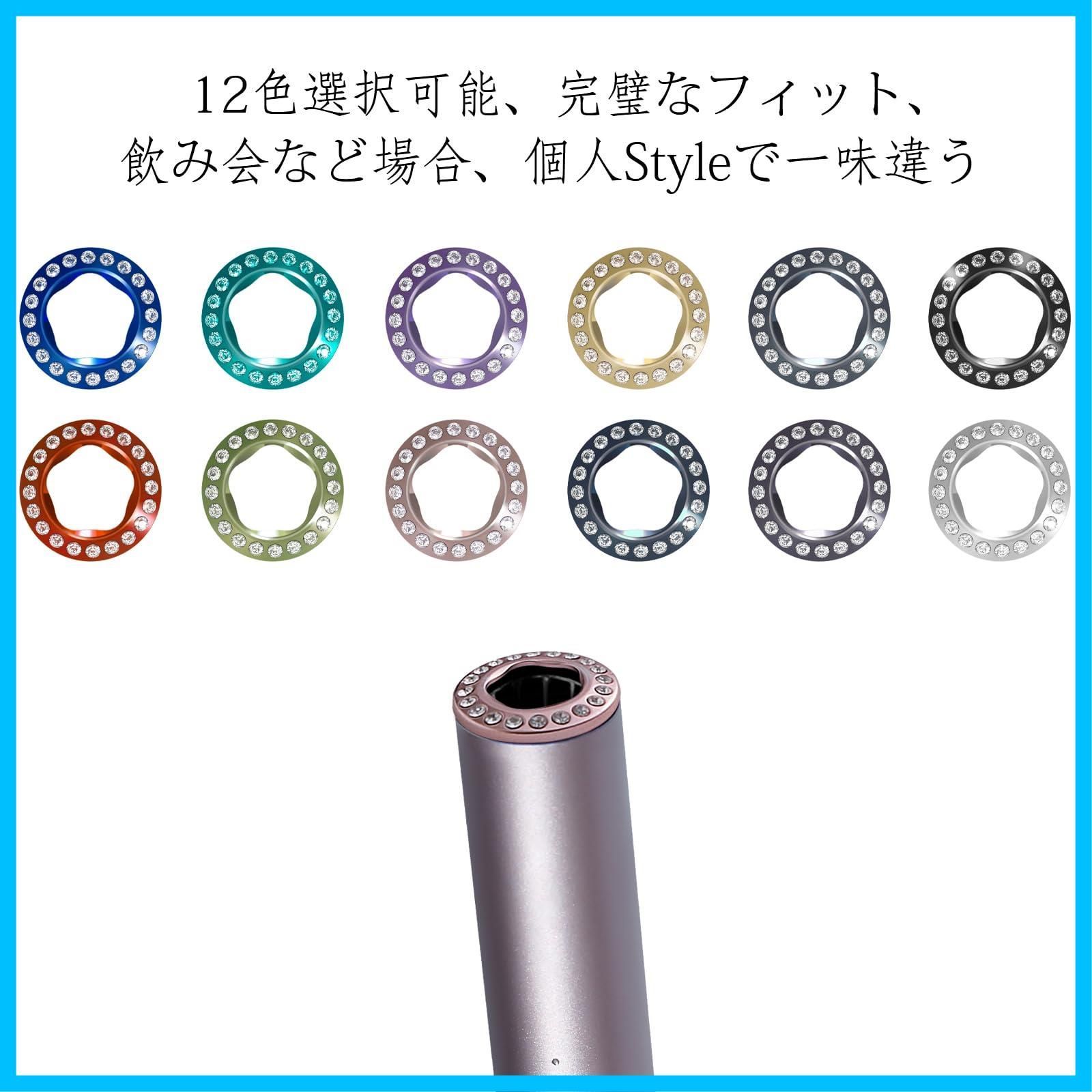 同梱の取り外しツールを使って簡単に交換できます