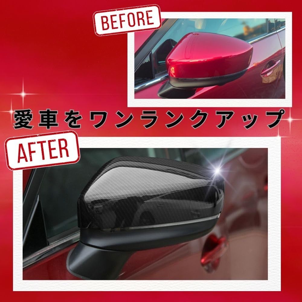 MORASTYLE マツダ CX-5 CX5 KF系 CX-8 CX8 KG系 ドアミラー