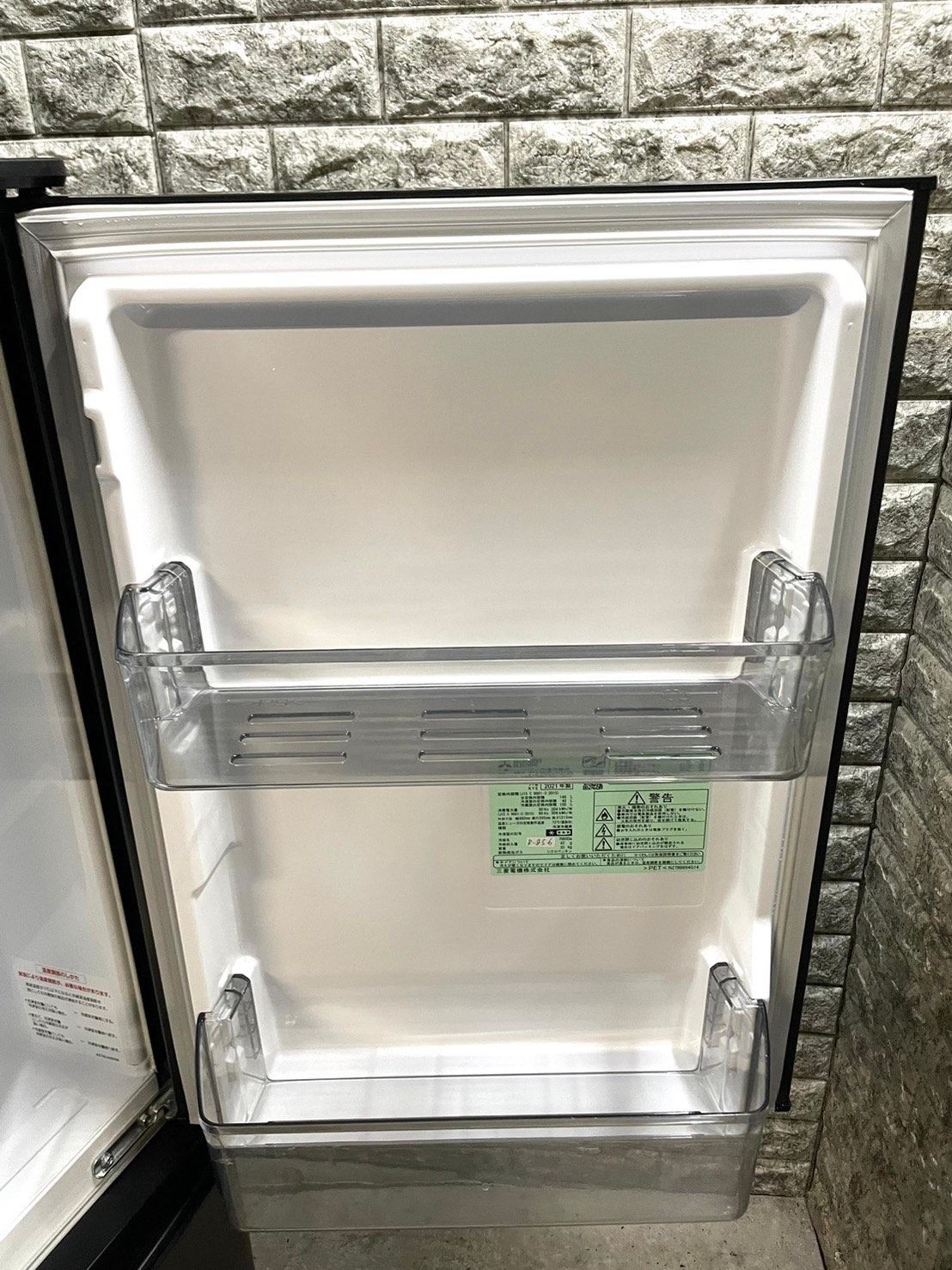 大阪送料無料☆3か月保障付き☆冷蔵庫☆2021年☆三菱☆2ドア☆MR-P15EF