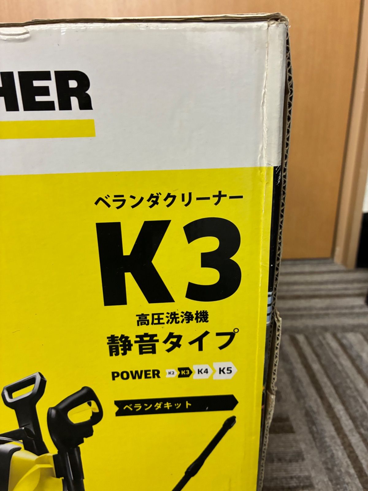 60Hz 管理番号4114