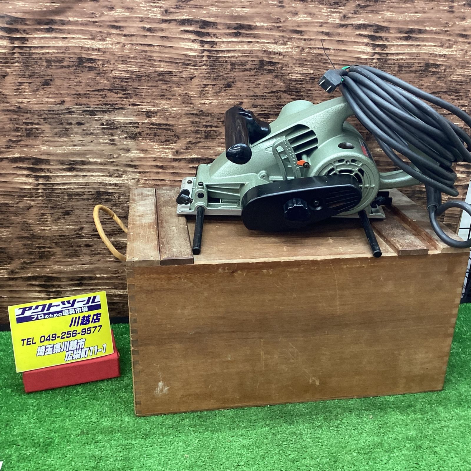 マキタ(makita) 胴ブチミゾキリ 3804A 溝切　回転数(min-1[r.p.m])9000 動作確認済【川越店】