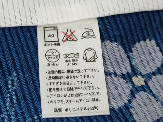 平和屋着物＊夏物 小紋 絽 舞花文 洗える着物 AAAZ6884st - メルカリ