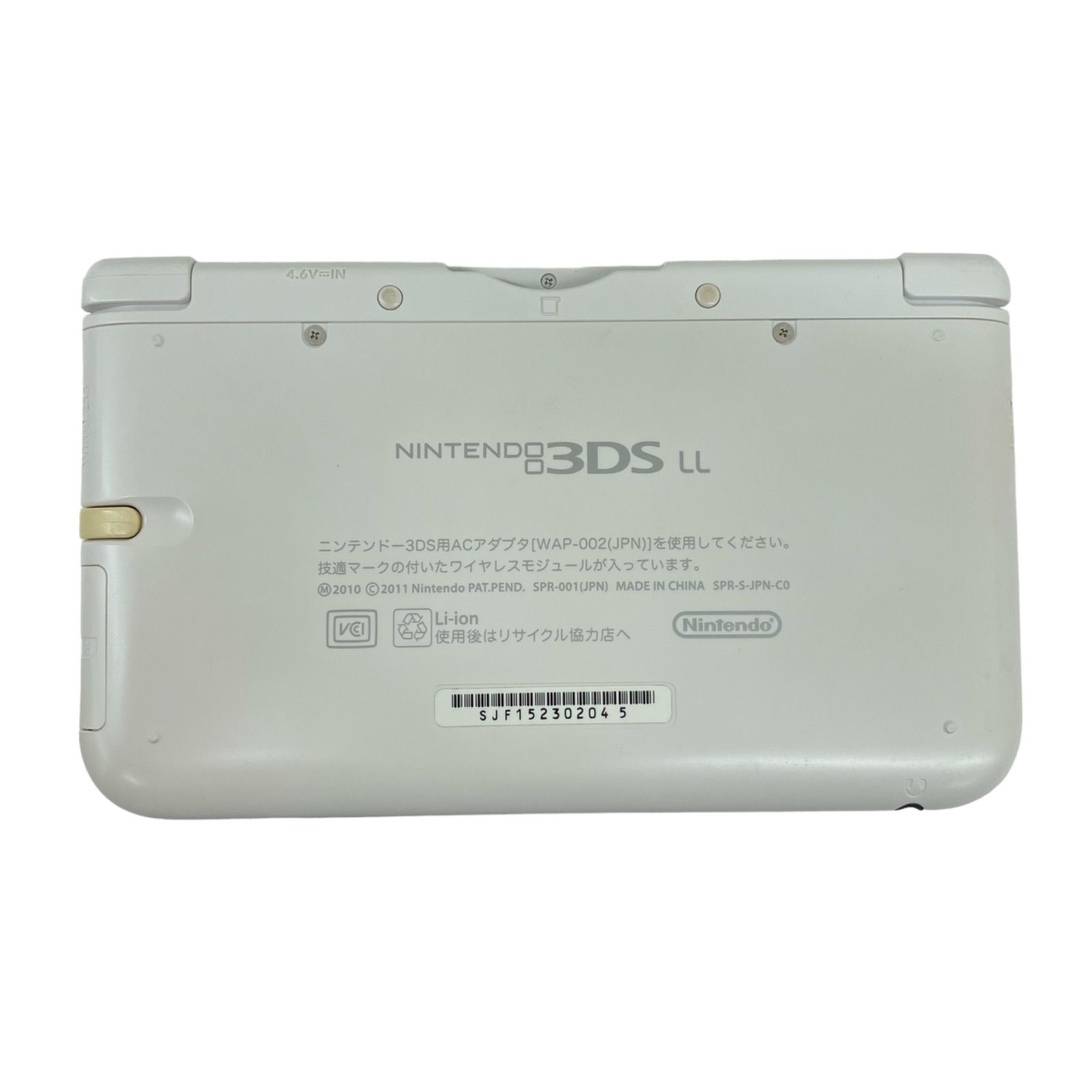 浜ya18 ニンテンドー 3DSLL 動作品