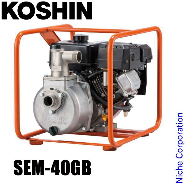 工進 SEM-40GB エンジン ハイデルスポンプ 三菱4サイクル 0129363