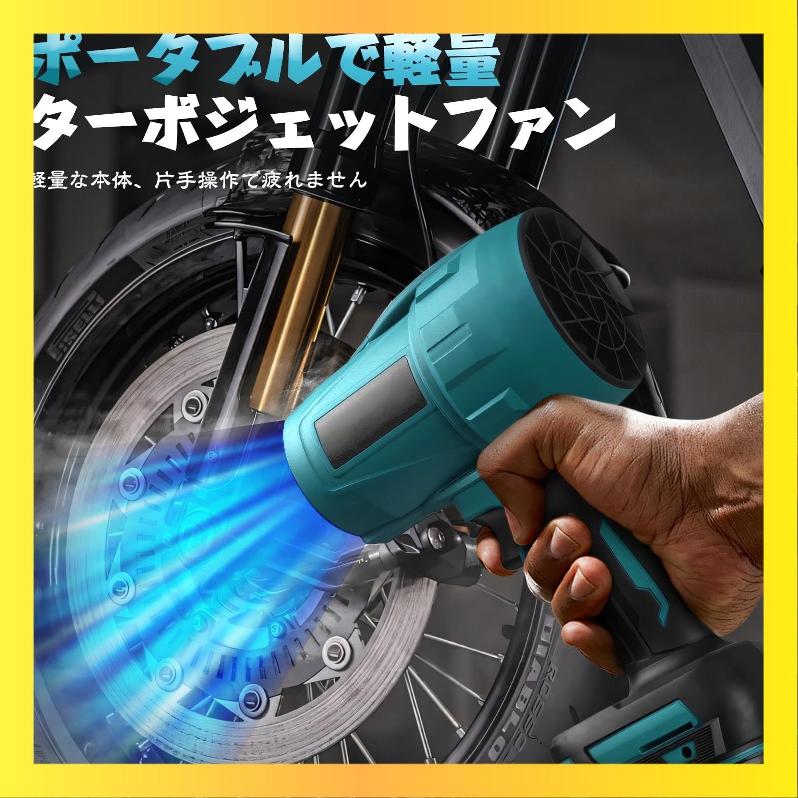 電気集塵機