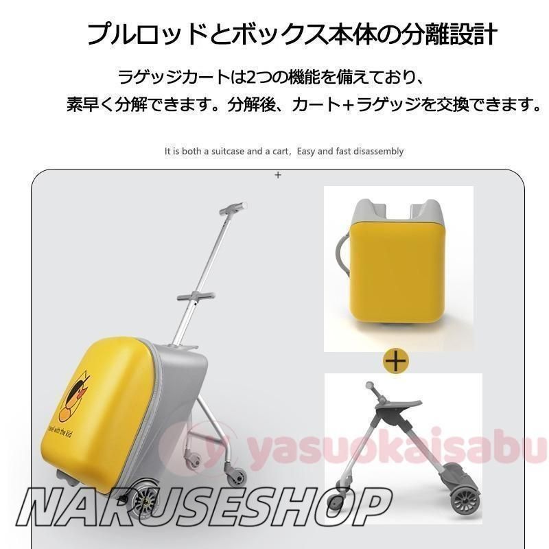 軽量