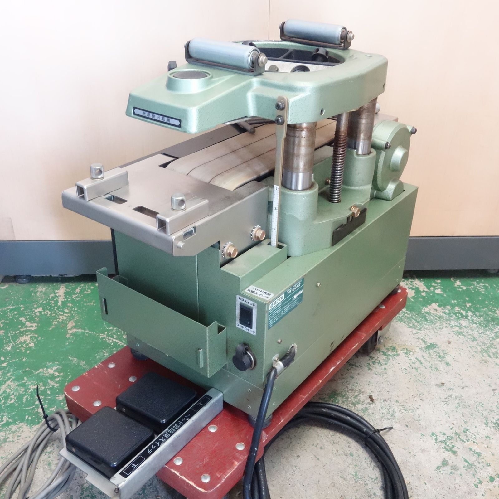 送料無料] ☆日立工機 180mm ベビー 超仕上 かんな盤 100V PF60F2 