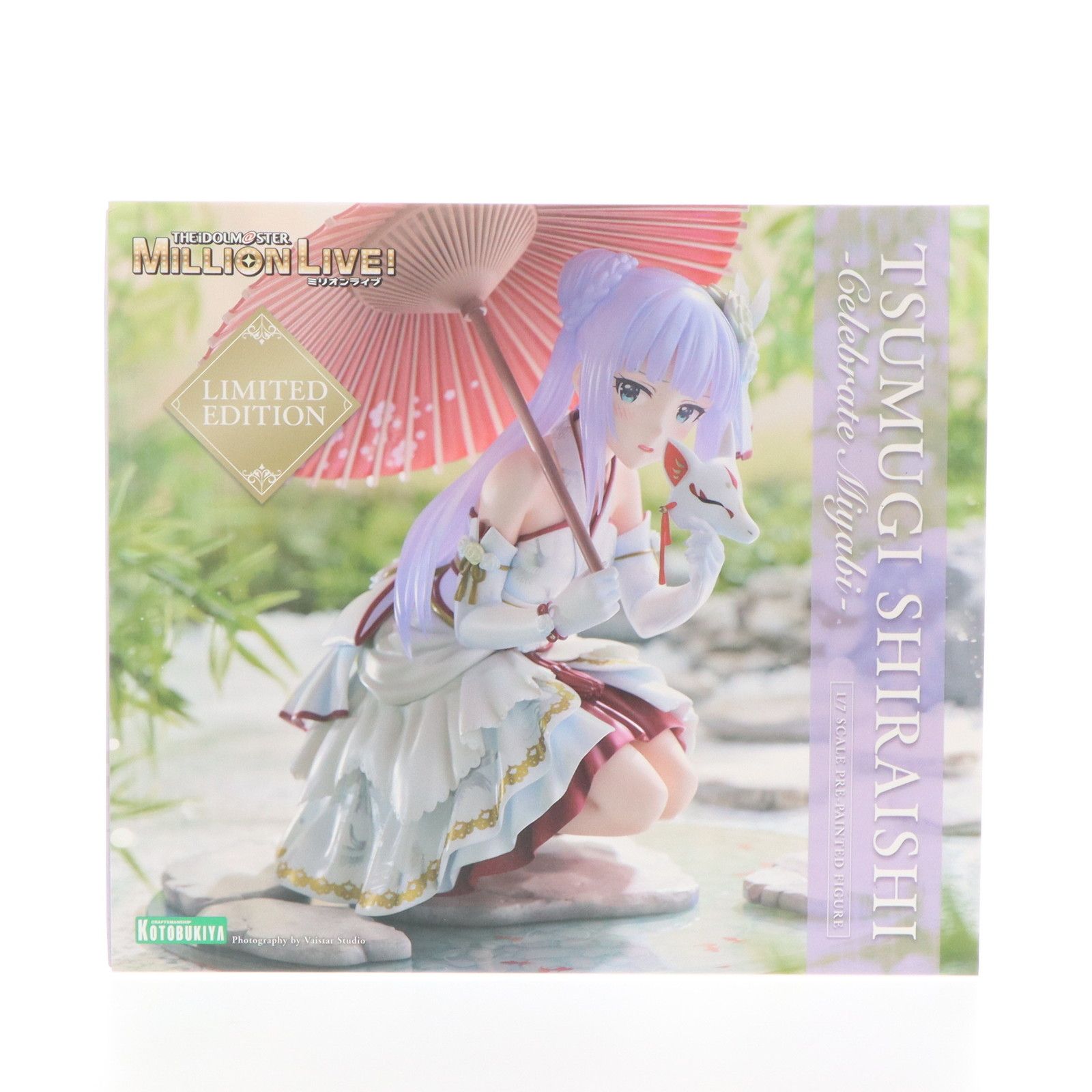 コトブキヤショップ限定 白石紬-セレブレイト・ミヤビ- Limited