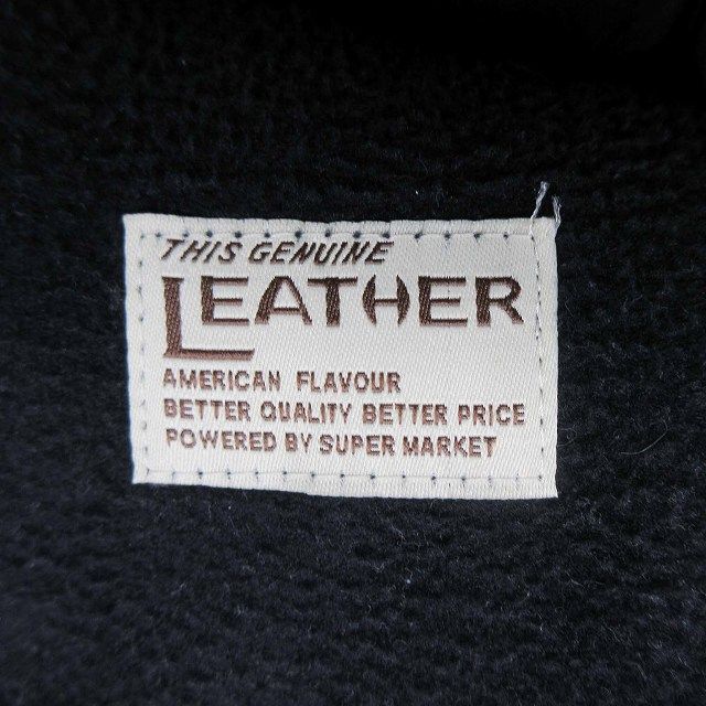 美品 リラックスフィット スーパーマーケット RELAXFIT by supermarket