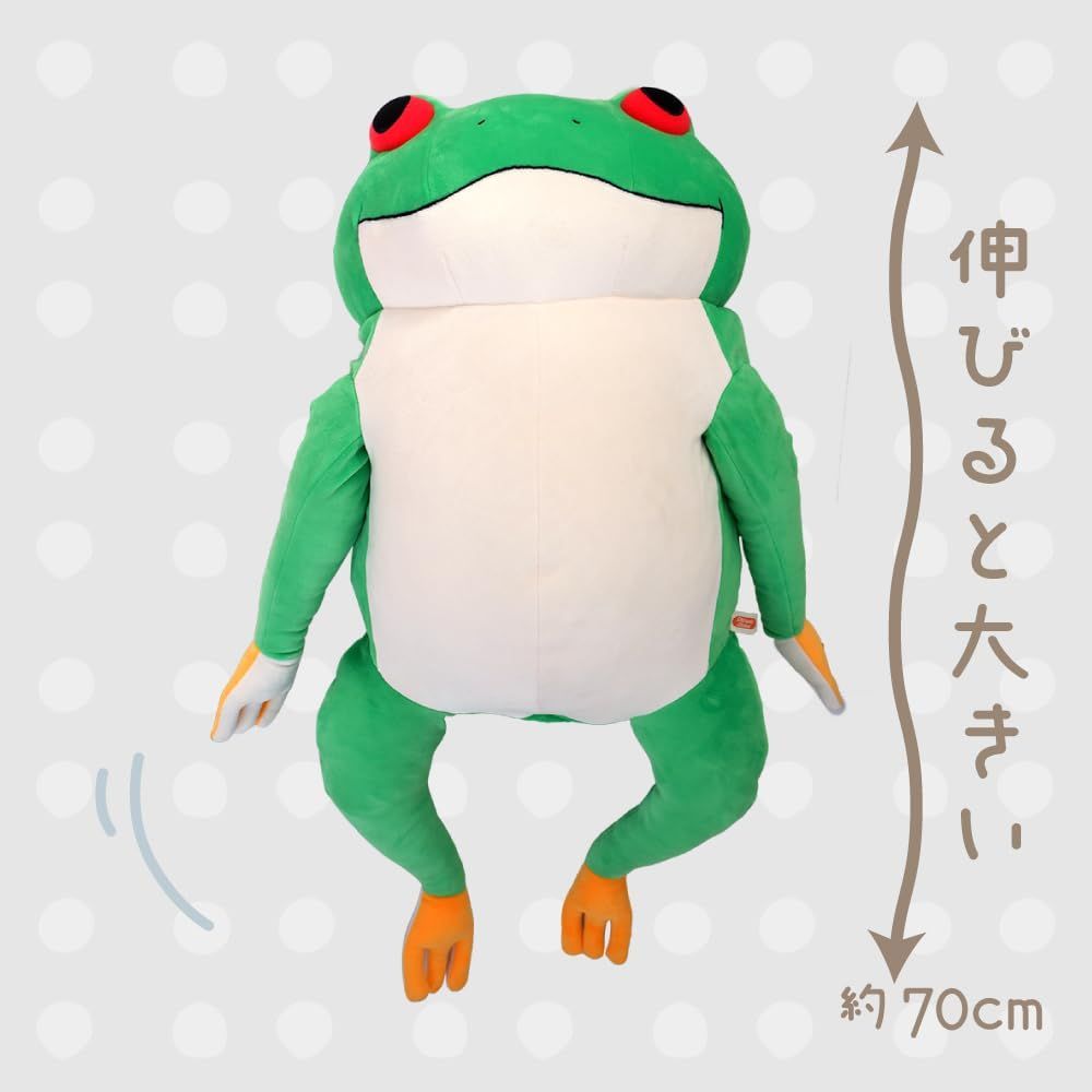 カエル型ぬいぐるみ 緑色 81-49rlCXyL._UF894,1000_QL80_.jpg