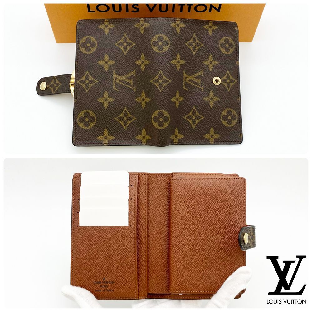 極美品】ルイヴィトン LOUIS VUITTON モノグラム ポルトフォイユ 