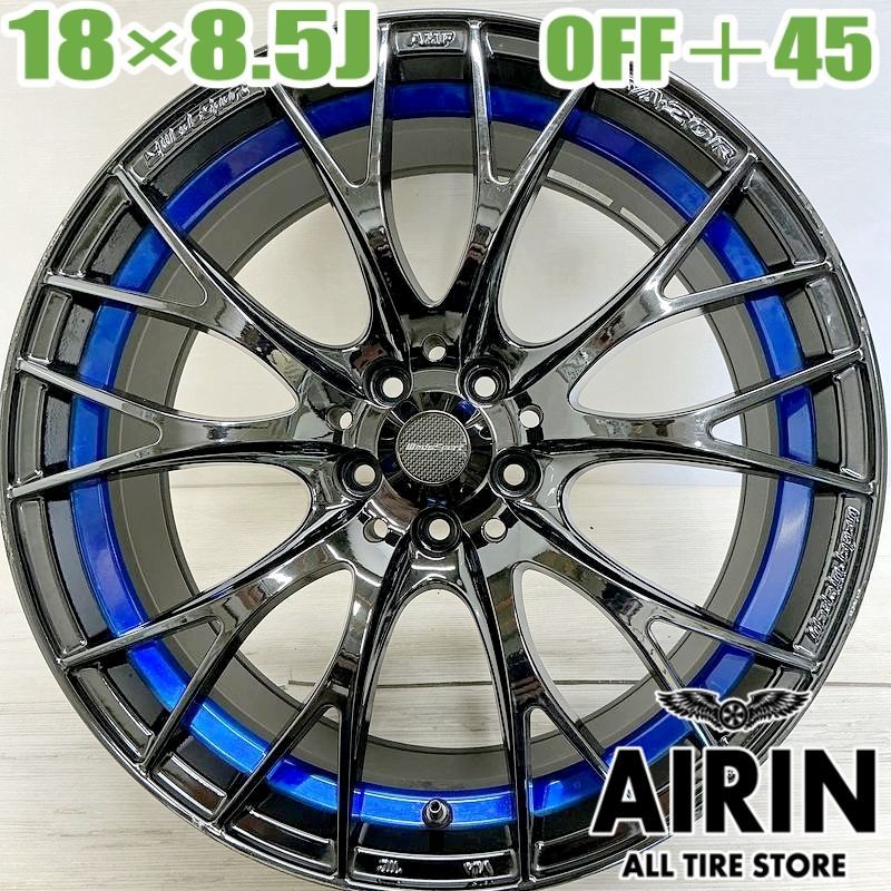 ウェッズスポーツ SA20R 18インチ 【公式通販】