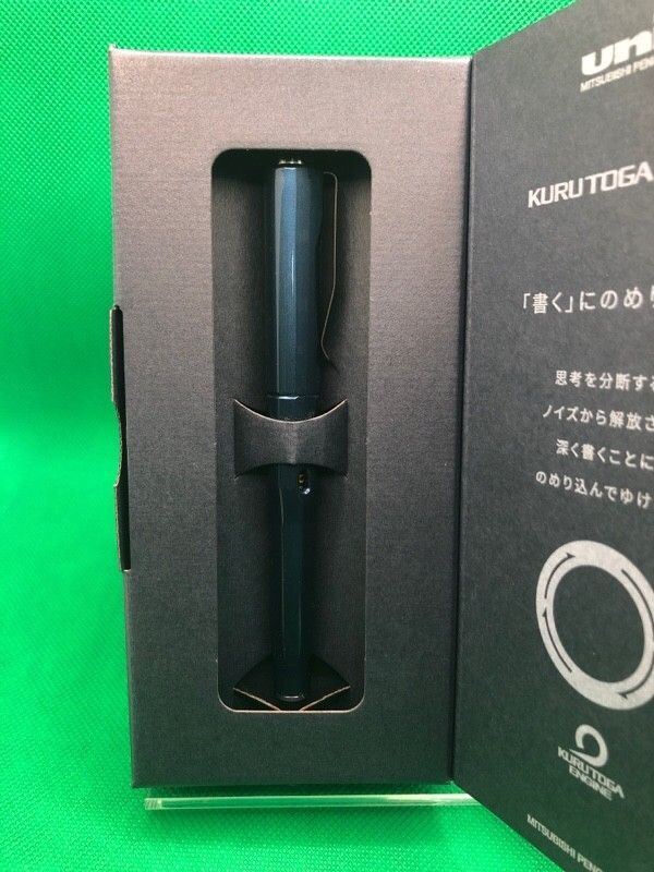 三菱鉛筆 シャーペン