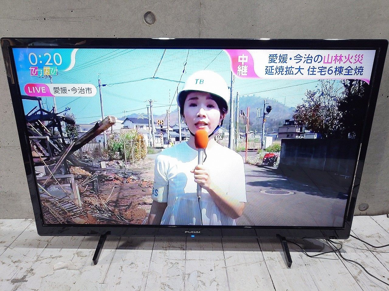 フナイ FUNAI FL-32H2010 32V型 地上・BS・110度CSデジタル