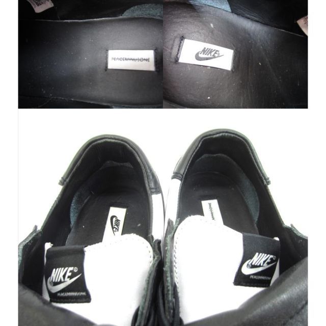 NIKE ナイキ KWONDO 1/PEACEMINUSONE クウォンド 1/ピース