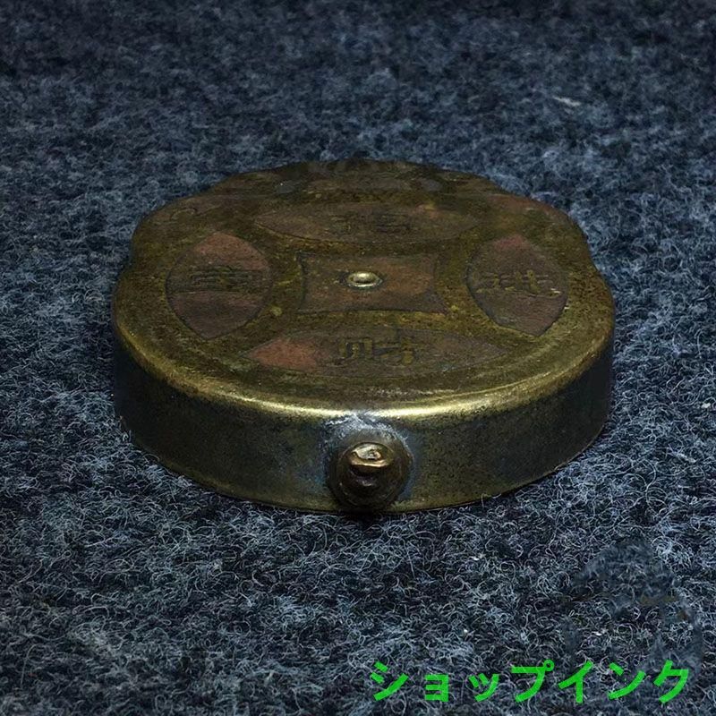 すずり壺 水滴壺 文房具 書道具 工芸品 美術品 置物 陶磁 すずり水滴壺 絵鯖竹節水注水盂 墨壺 書道具文房具 現代
