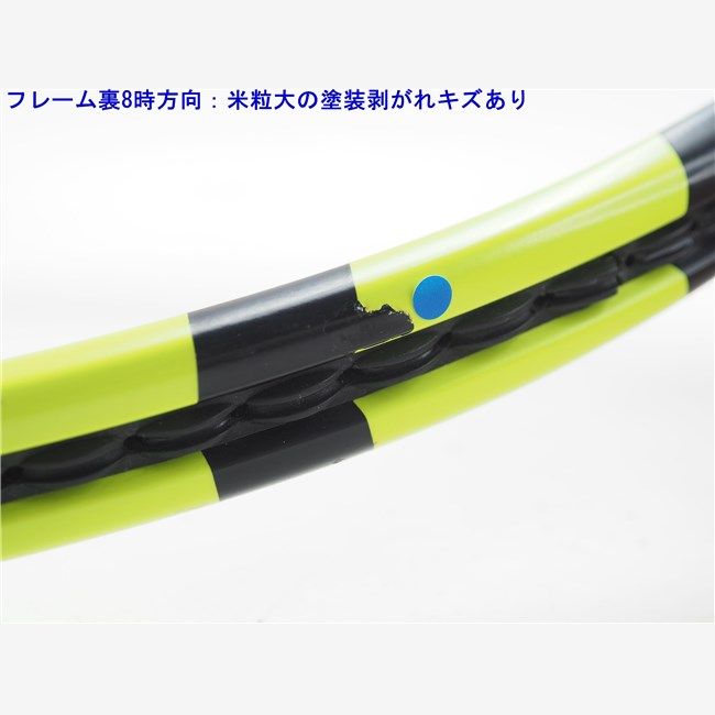 中古 テニスラケット バボラ ピュア アエロ VS 2016年モデル (G2