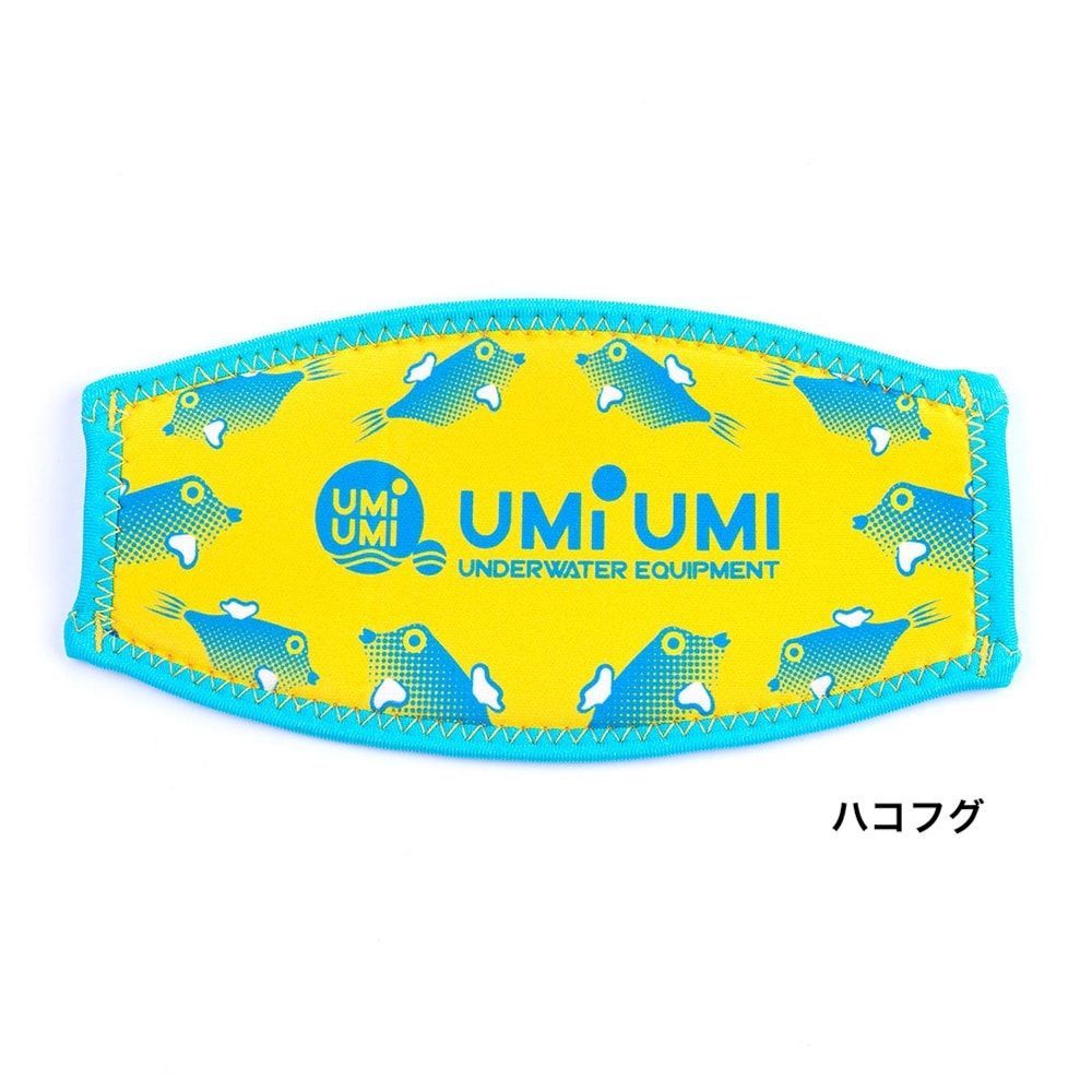 Umi Umi マスクストラップ Mask Strap - メルカリ