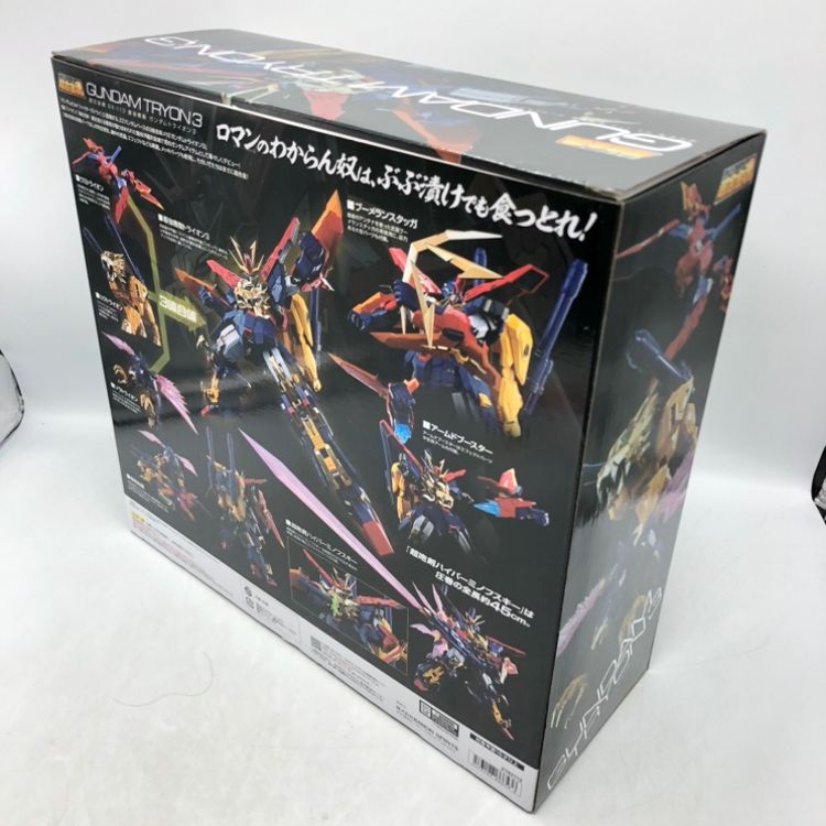 中古】バンダイ 超合金魂 GX-113 最強機動 ガンダムトライオン3