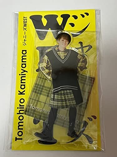 【2025年】お歳暮ギフト 神山智洋 アクスタ16点 アイドル