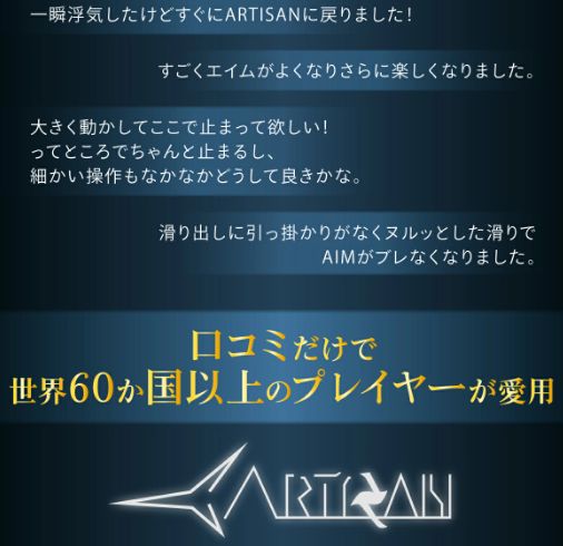 V2 Lサイズ