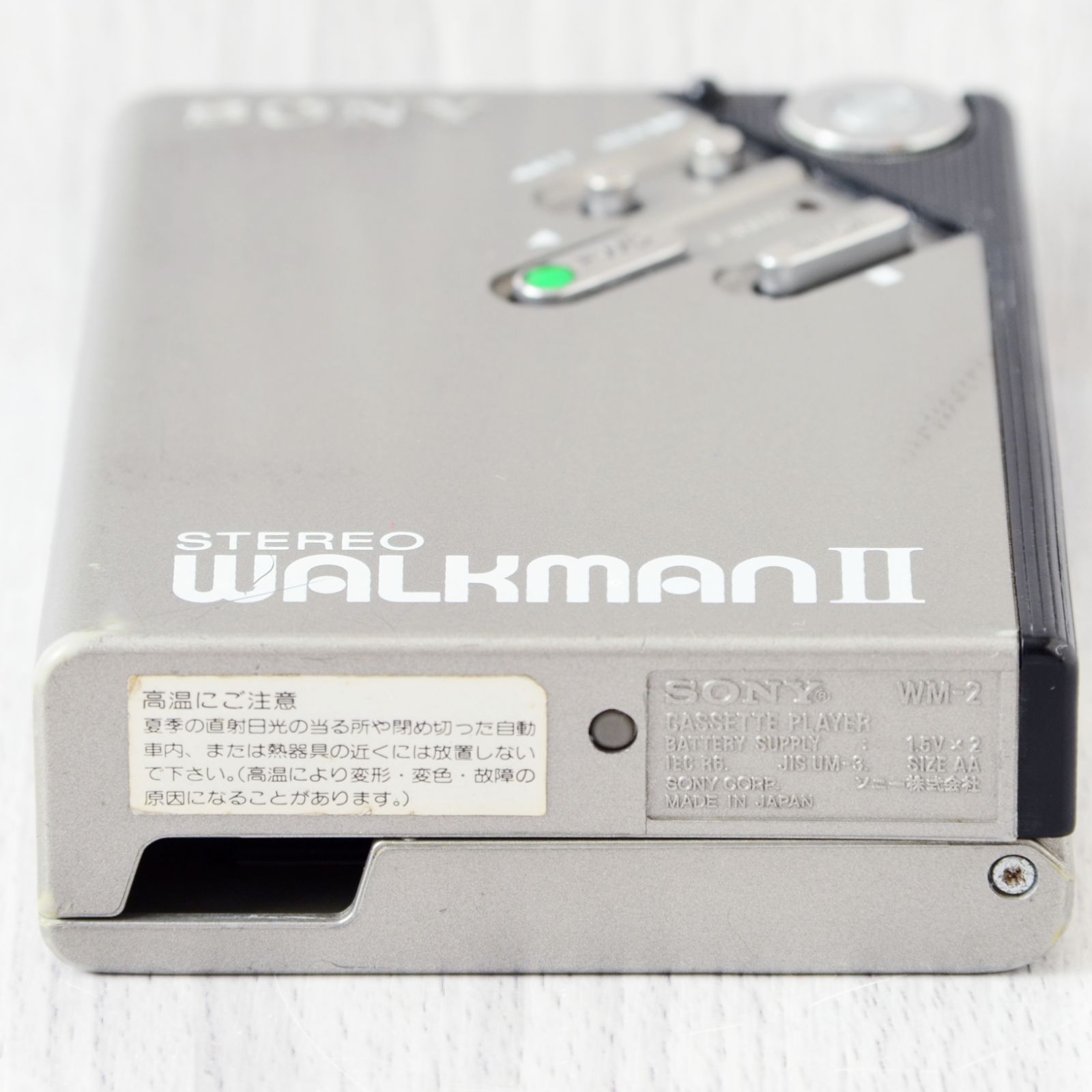 SONY WALKMAN WM-2 カセットウォークマン 修理・整備済 完動品 - メルカリ