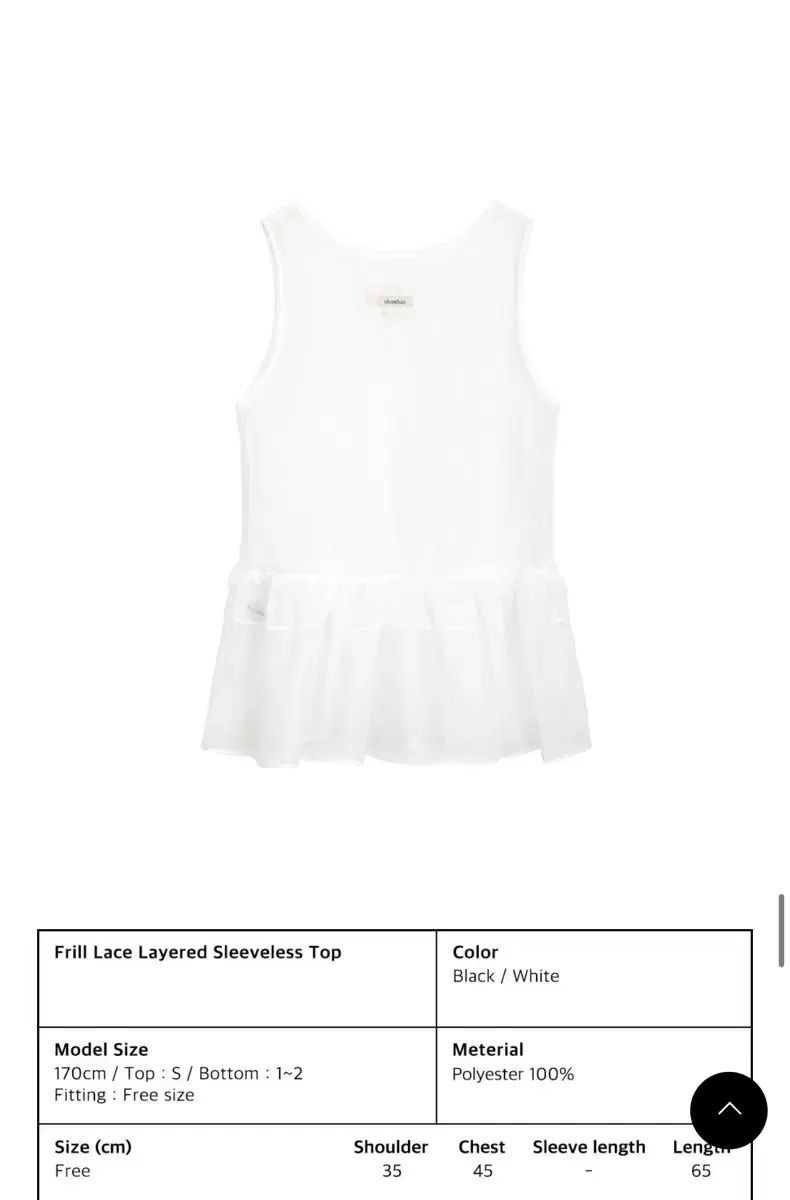 sleeveless top