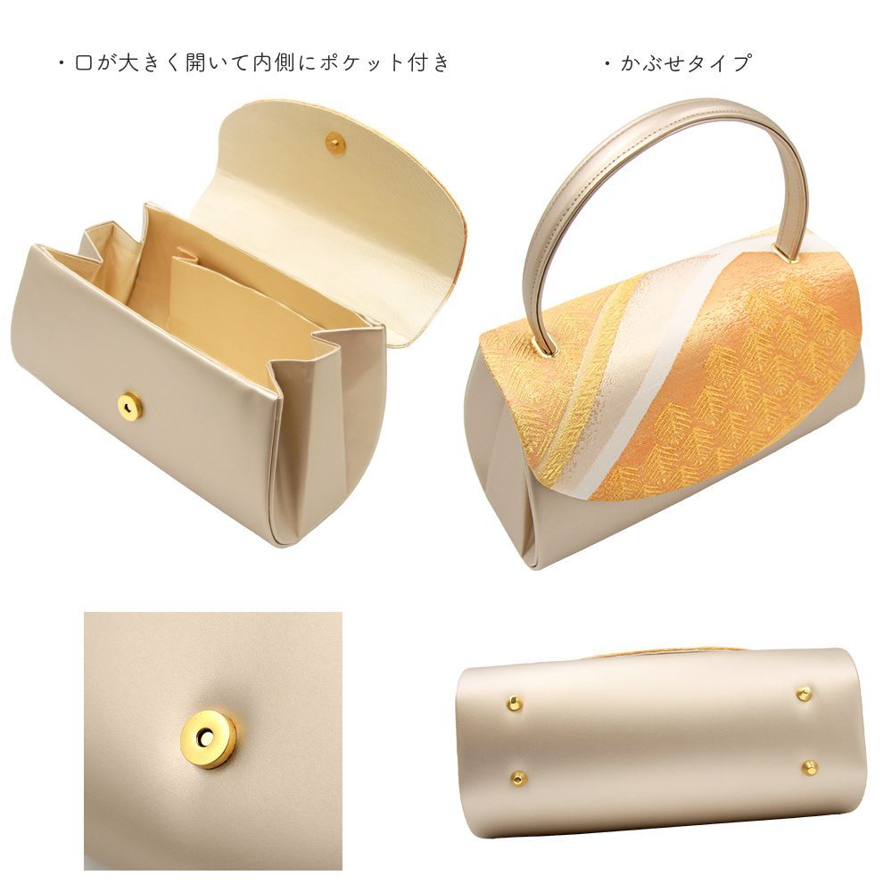 草履バッグ 草履バック 草履バッグセット 松 金糸 ゴールド かぶせタイプ セミフォーマル カジュアル 小紋 紬 付け下げ 訪問着 フリ−サイズ WA-Z-203 草履バッグ 草履バック 草履バッグセット 松 金糸 ゴールド かぶせ