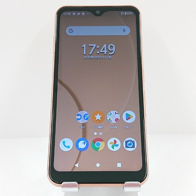 即日発送可能！arrows WE FCG01 64G ゴールド 新品未使用 新品】FUJITSU 富士通 arrows We FCG01 64GB ローズゴールド au