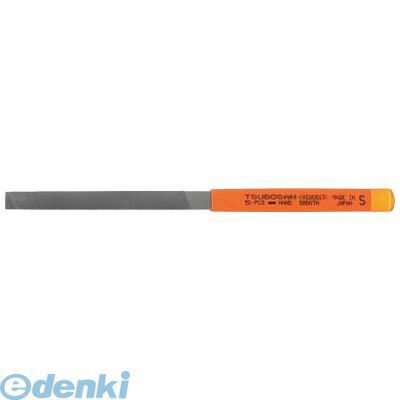 7営業日以内発送 ツボサン HI 01213 単目ヤスリ 12本組 平 細目 販売不可