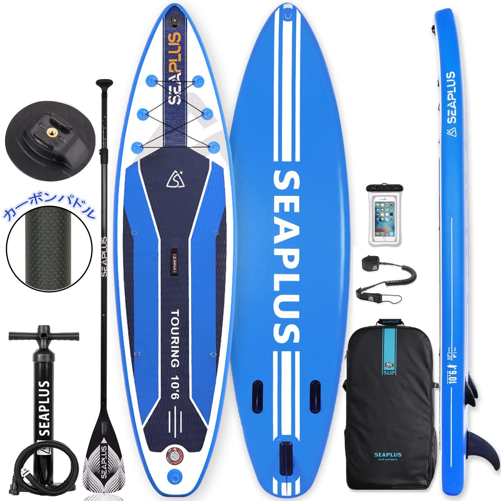 厚15cm L-BCカーボンパドル付き 幅81cm 長320cm 釣り ルsupボード Blue インフレータブ SEAPLUSサーフボード SUPサップボード スタンドアップパドルボード