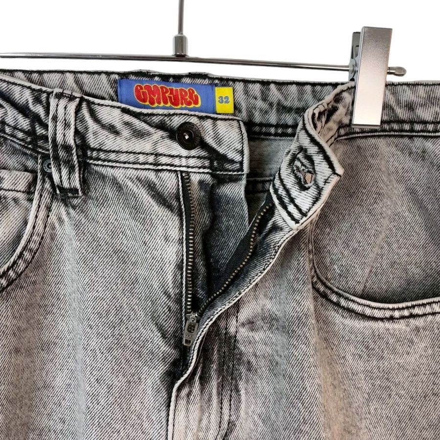 Empyre Colby Embroidered Loose Fit Light Wash Denim Skate Jeans 