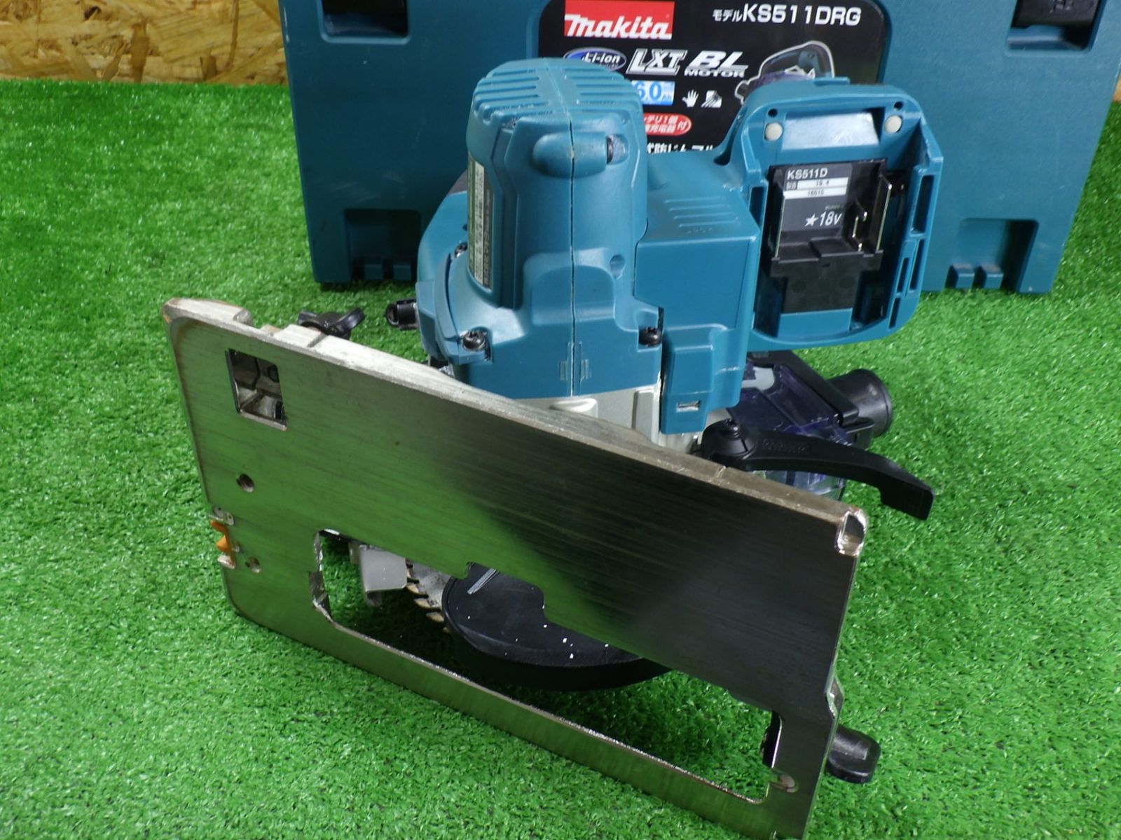 18Vタイプ マキタ 125mm 防じんマルノコ KS511D 本体 ケース 充電式 電動工具 防塵 丸鋸 丸のこ 丸ノコ makita 品 HRDEVELOPMENT_JP