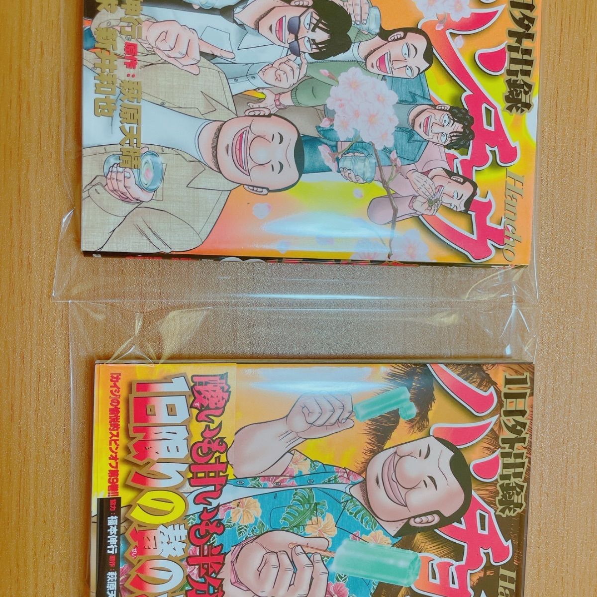 むーさん専用出品 むーさん様専用 です。 むーさん様 専用ページ むーさん専用出品 むーさん様専用 です。 むーさん様 専用ページ