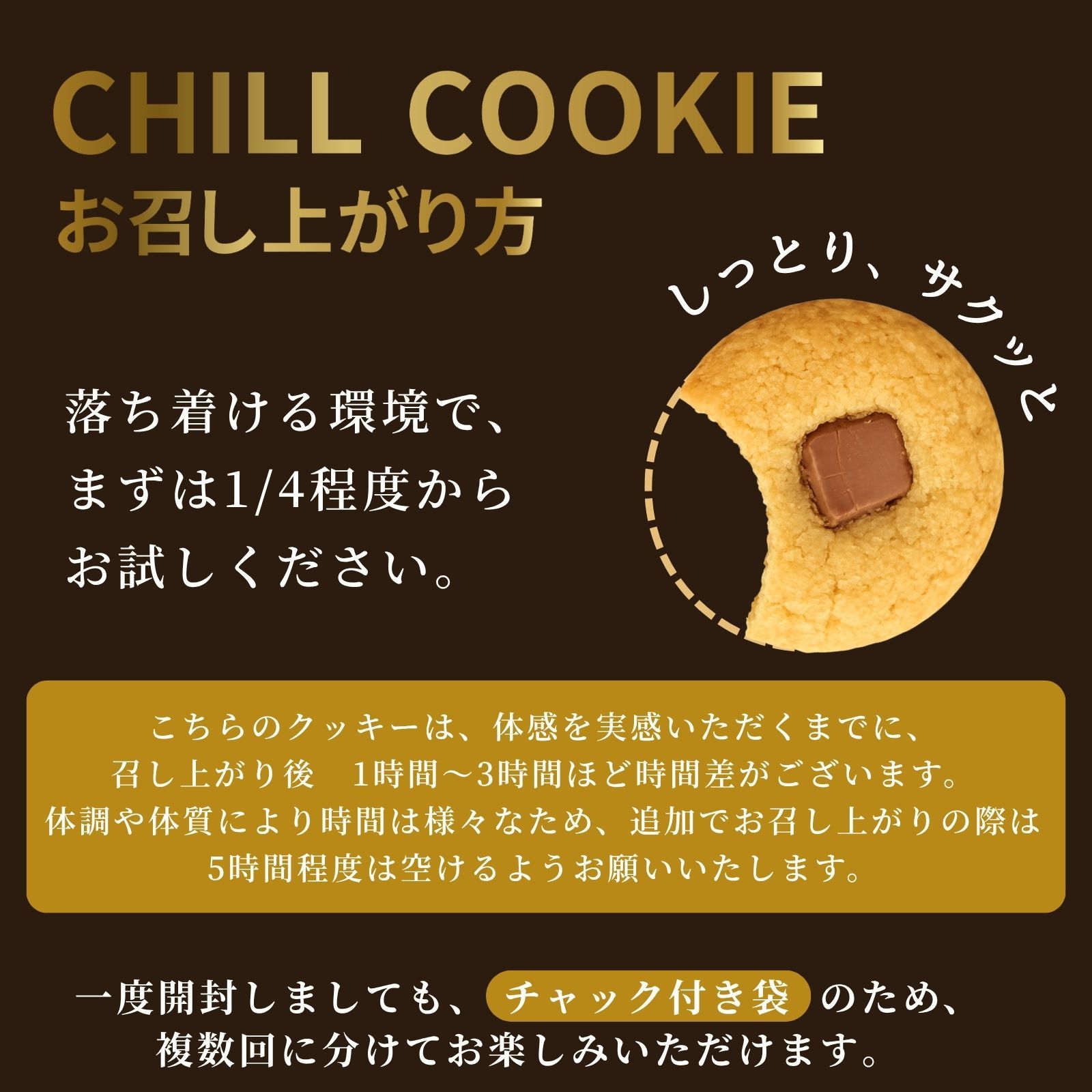 HEMPLEAD ヘンプリード