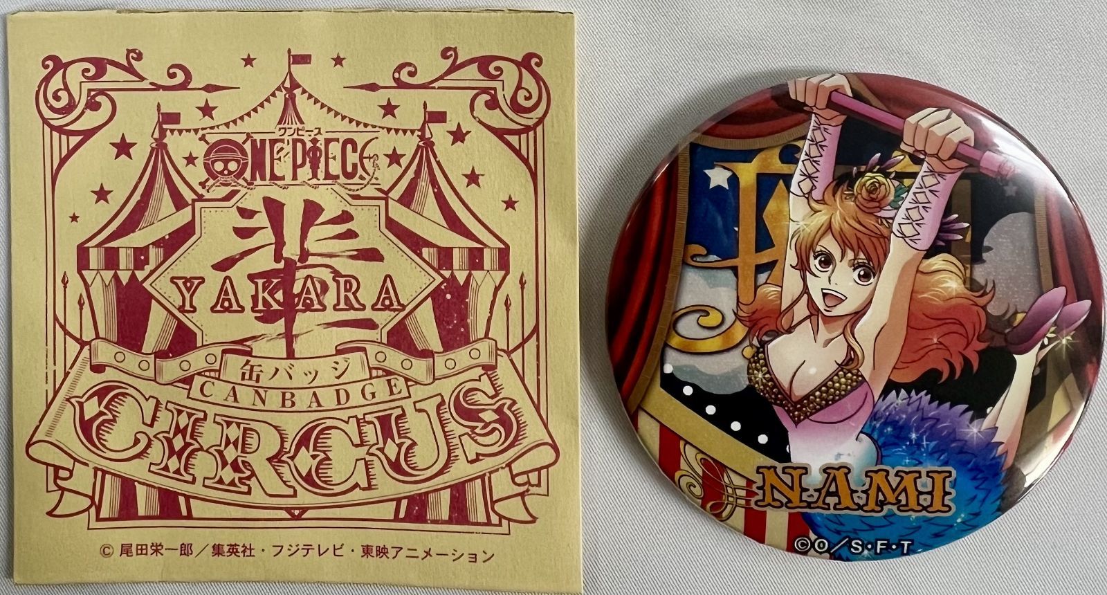 ワンピース 輩缶バッジ 第13弾 CIRCUS 麦わらストア限定 ナミ - メルカリ