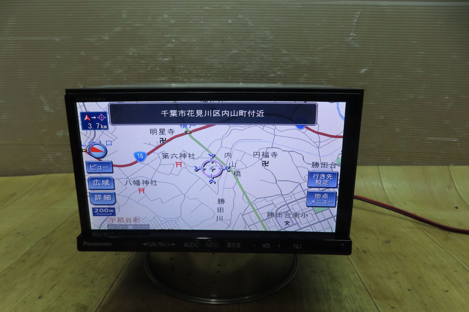 送料込み パナソニック HDDナビ フルセグTV USB Strada @【中古】 訳あり 2025年 パナソニック ストラーダ CN