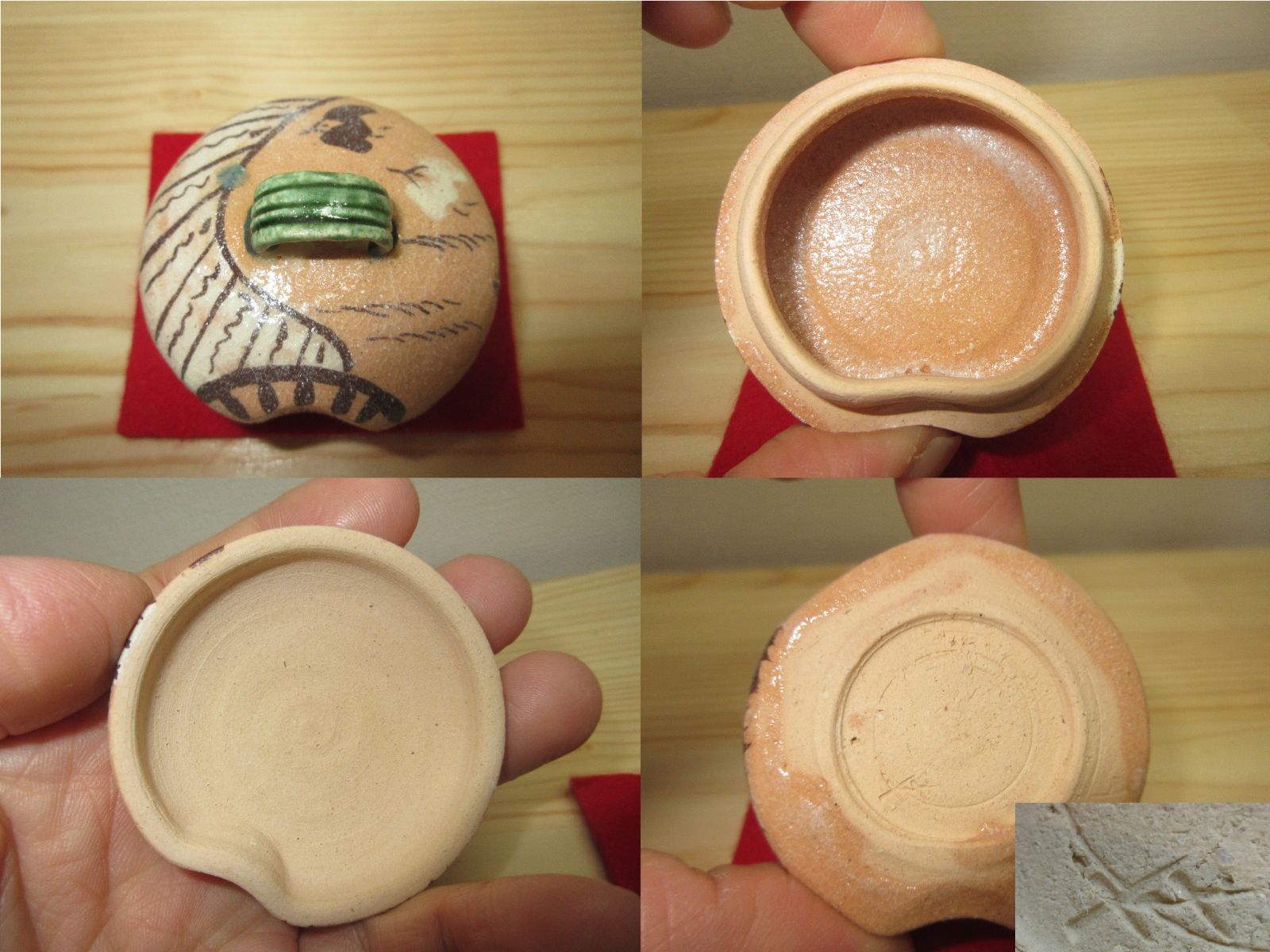 送料込【逢絢亭】茶道具 香合 美濃焼 赤織部 ハジキ香合 加藤芳右衛門 共箱入り 逢絢亭】茶道具 香合 美濃焼 赤織部 ハジキ香合 加藤芳右衛門 共