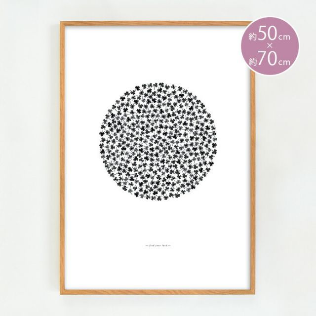 ポスター 北欧 Find Your Luck 50×70cm 50x70cm ココラパンデザイン Coco Lapine Design