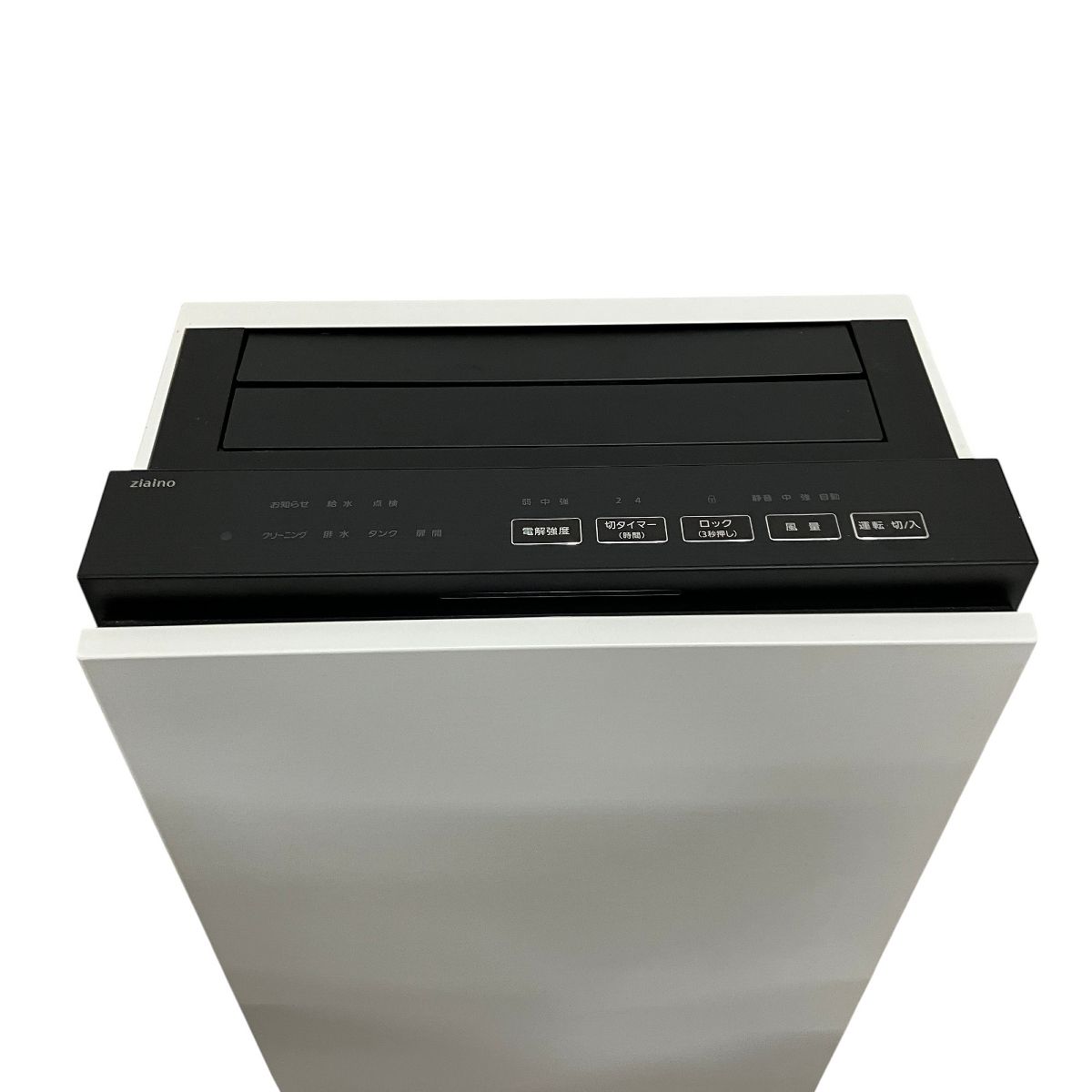 【クーポン対象外】 Panasonic 家電 空間除菌脱臭機 2021年製 空気清浄機 F-MV4100 空気清浄機・イオン発生器