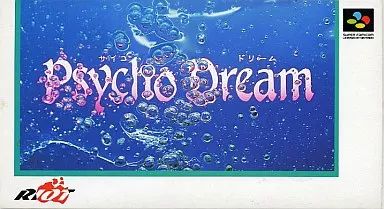 スーパーファミコンソフト PSYCHO DREAM