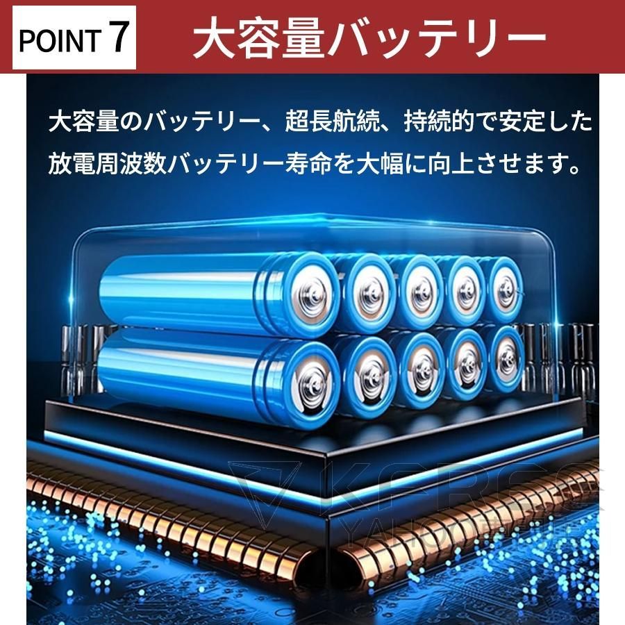 バッテリー 家庭用