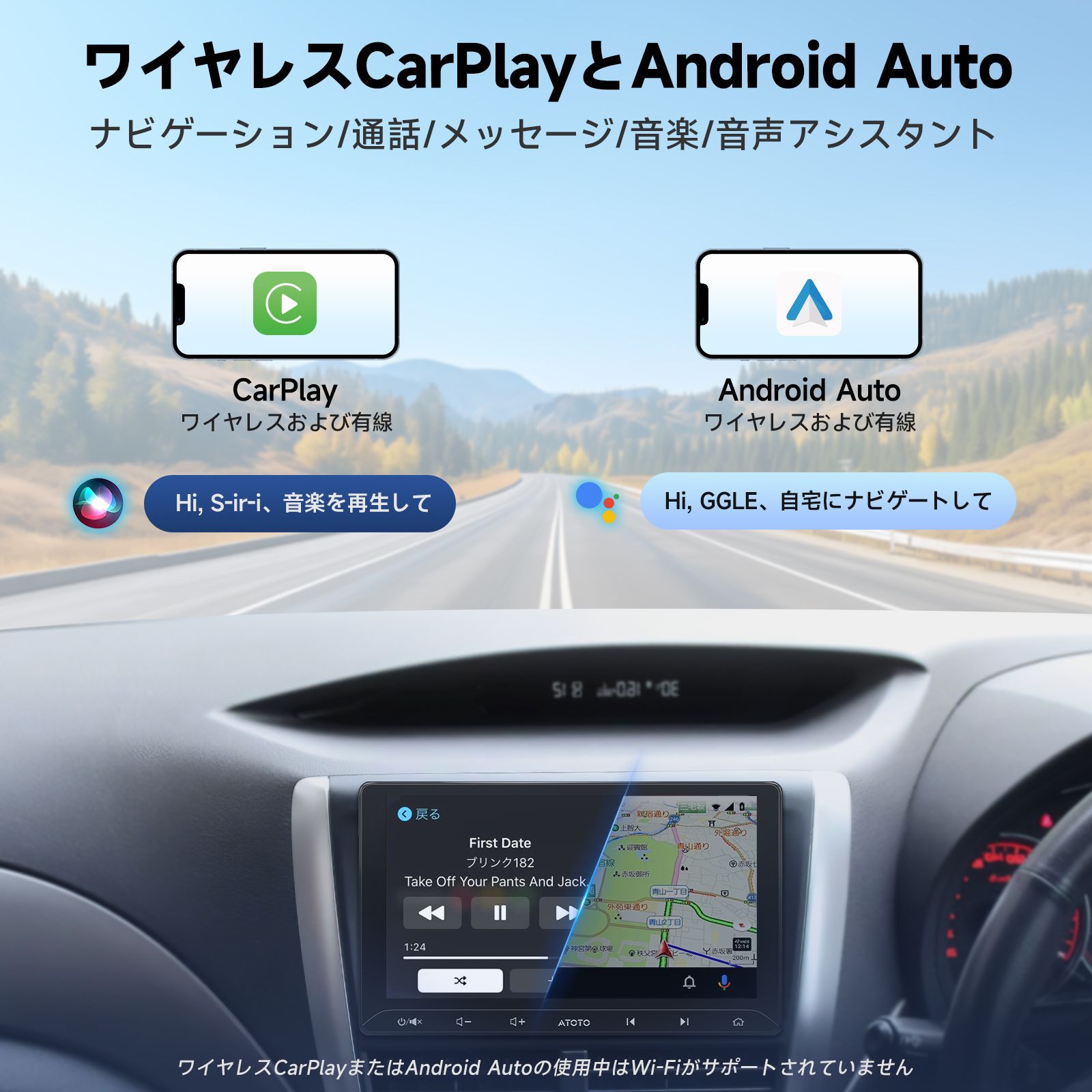 【未使用品】ATOTO ナビ　A5LG211T ATOTO A5L 10.1型 2Dinディスプレイオーディオ CarPlay OBD2 GPS搭載